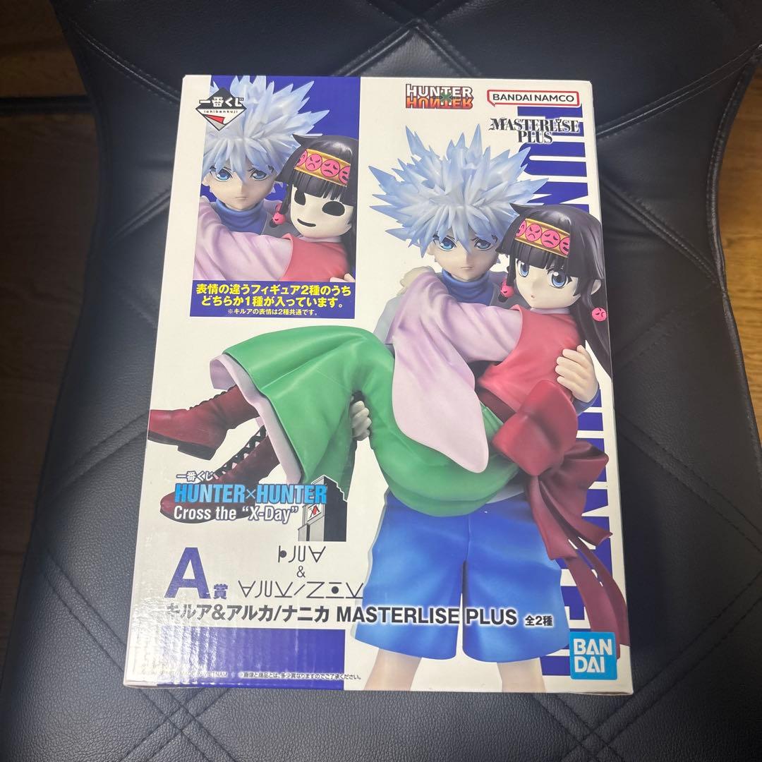 HUNTER×HUNTER MASTERLISE PLUS キルア・アルカ