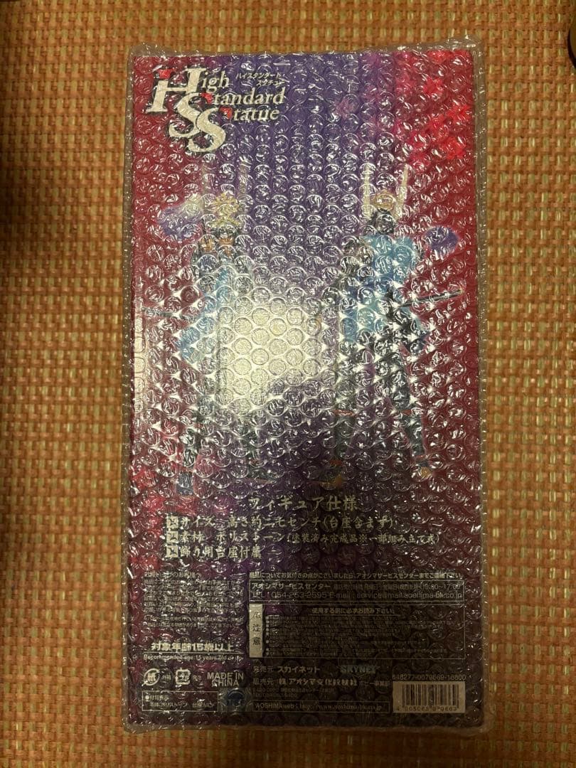 花の慶次 直江兼続 フィギュア 新品、未開封