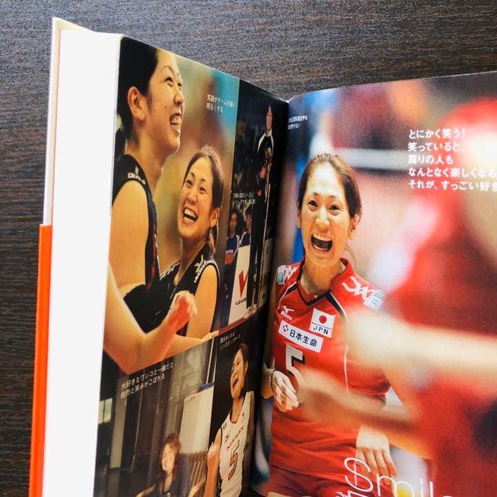 シン! / 元全日本女子バレー代表 高橋みゆき - メルカリ