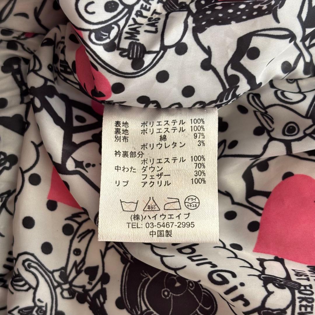 y2k 平成ギャル ダウンジャケット ファー付き 黒 ギミック