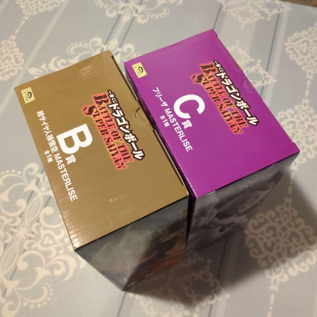 1番くじ ドラゴンボール BATTLE OF THE SUPER SAIYAN