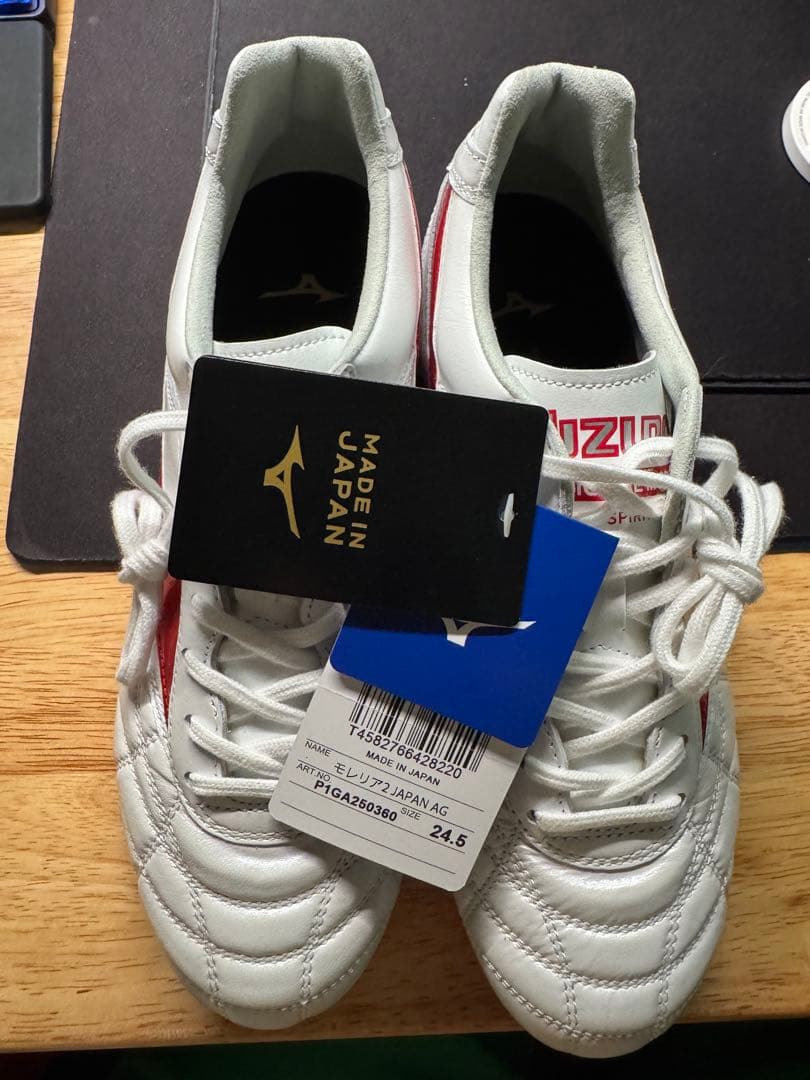 Mizuno Morelia II サッカーシューズ 24.5 MIZUNO（ミズノ） モレリア II JAPAN サッカースパイク MORELIA クロス