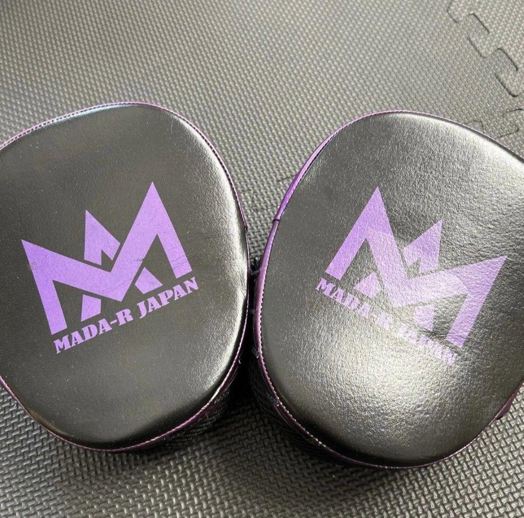 2代目 メイウェザー専用パンチングミット ブラック×パープル MADA-R