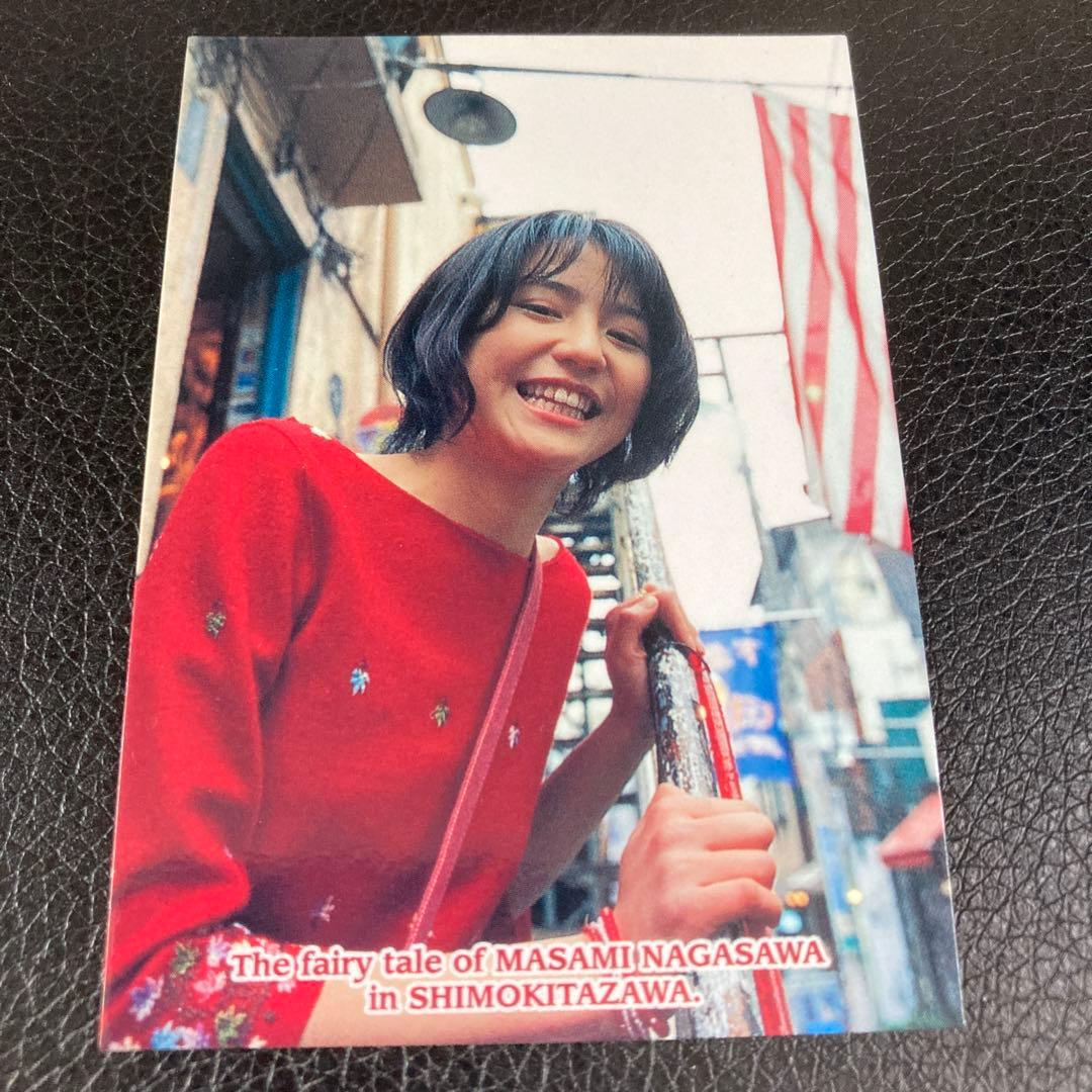 長澤まさみ コレクションカード EPOCH Girls! 7枚セット - メルカリ