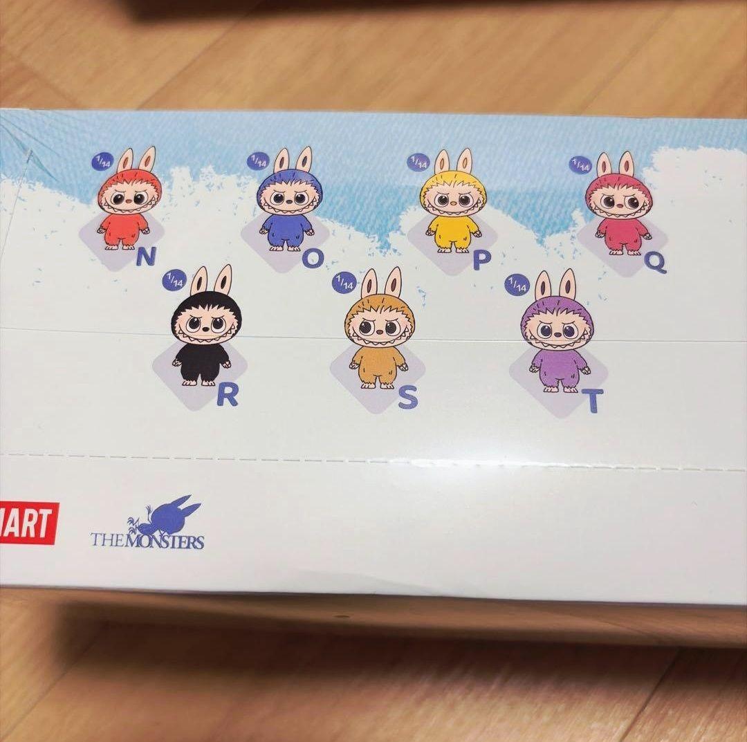 正規品　イニシャル　ラブブ　アソートボックス n-z 未開封　シュリンク付