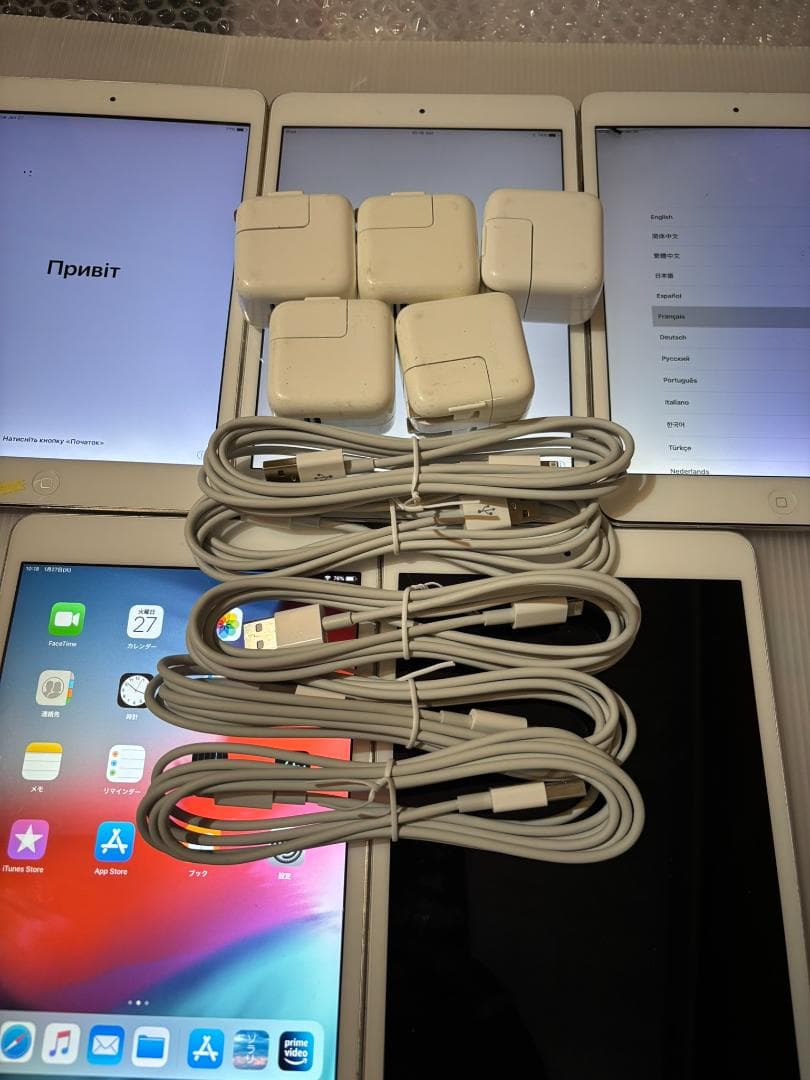 【値下げ】iPadmini 2 ホワイト 5台セット まとめて【処分したい】 初代から最新モデルまで5世代にわたる「iPad mini」の機能、サイズを