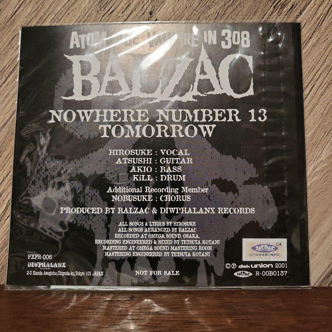 Balzacバルザック 1999年 フィギュア 4体セット　2001年非売品CD