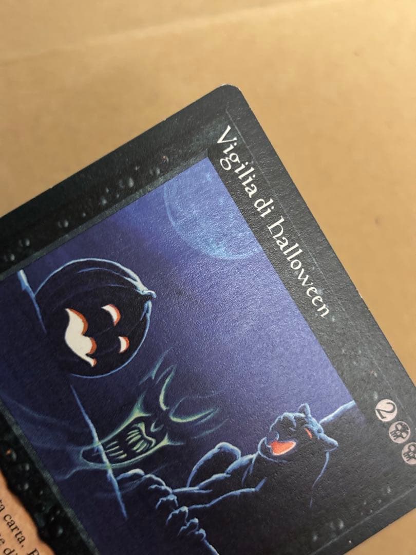 MTG All Hallow's Eve ハロウィン