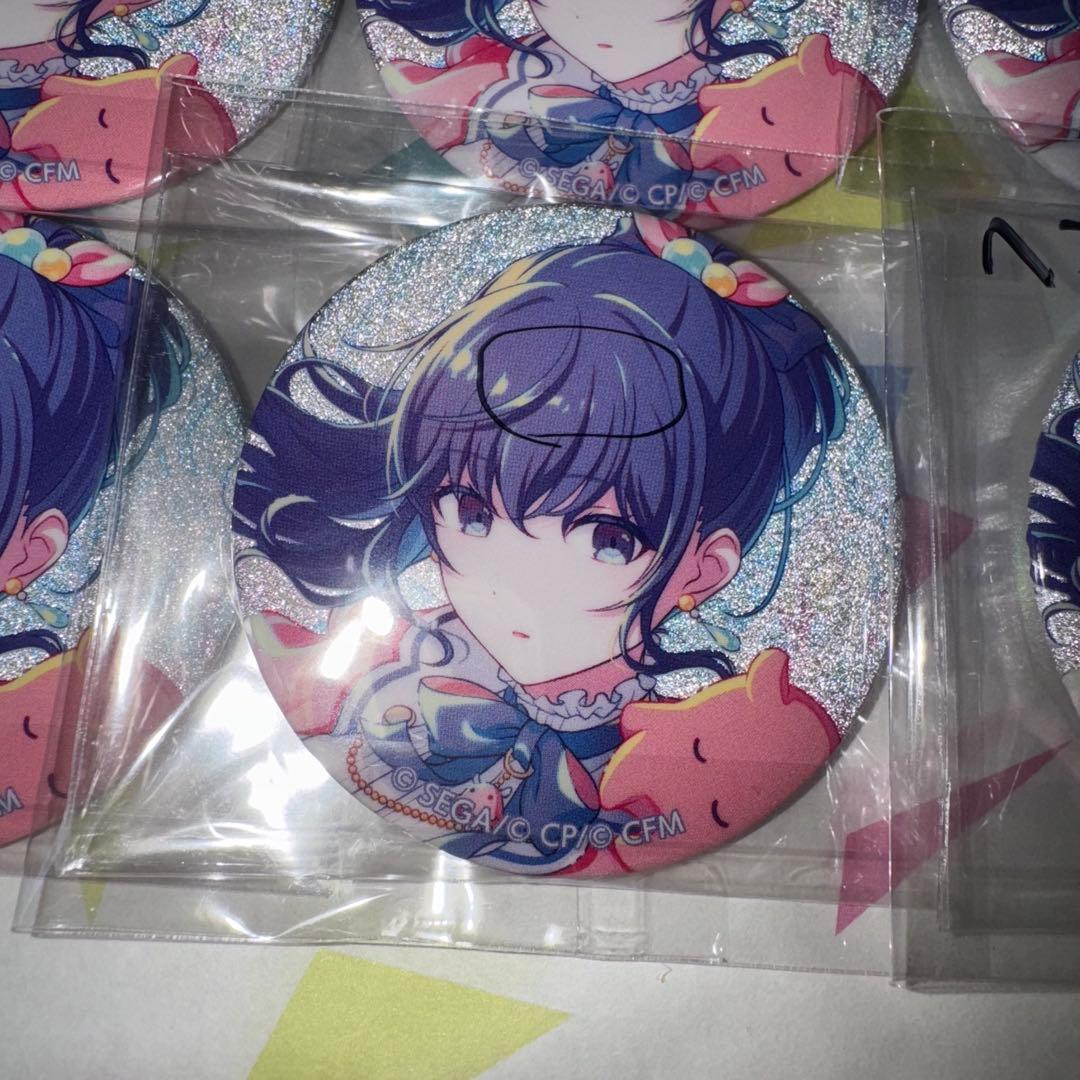 プロセカ　グリ缶　朝比奈まふゆ