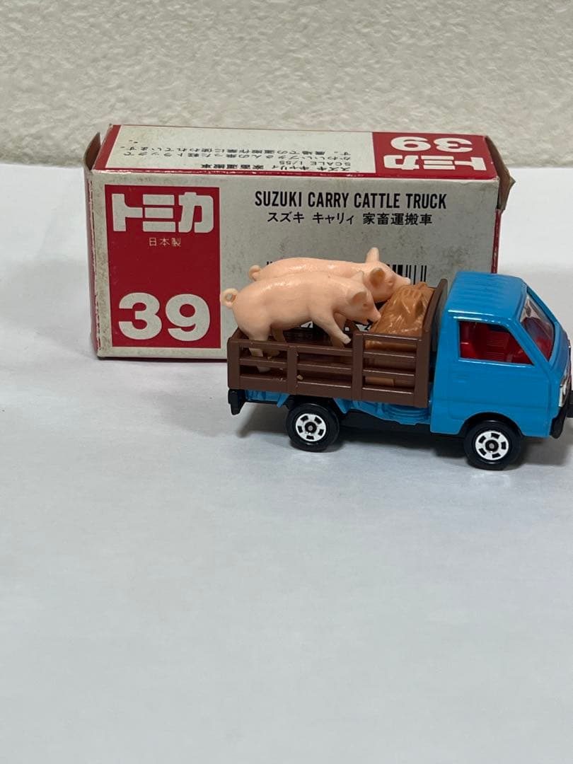 スズキキャリー トミカ 家畜運搬車 日本製 赤箱 絶版 希少 2台セット