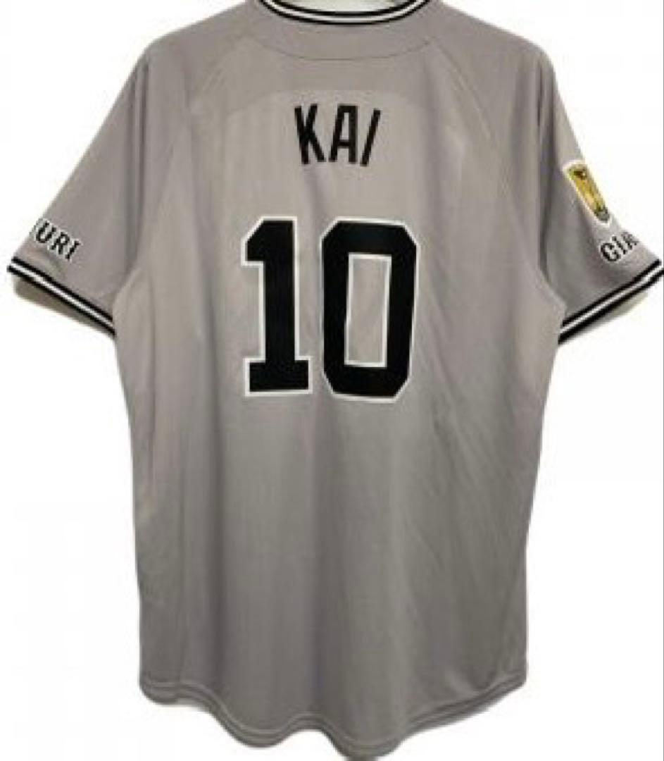 美品未着用　巨人読売ジャイアンツ 甲斐ビジターユニフォームXL Amazon.co.jp: 読売 ジャイアンツ ユニフォーム ビジター グレー TOKYO