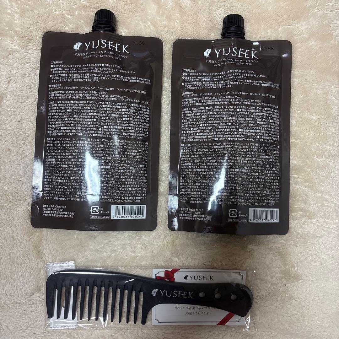 新品未使用】YUSEEK クリームシャンプー ダークブラウン - メルカリ