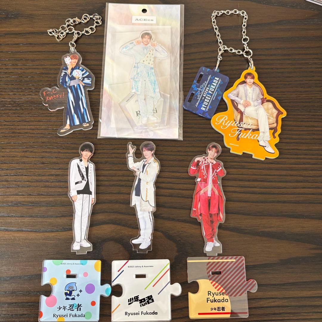 深田竜生　まとめ売り