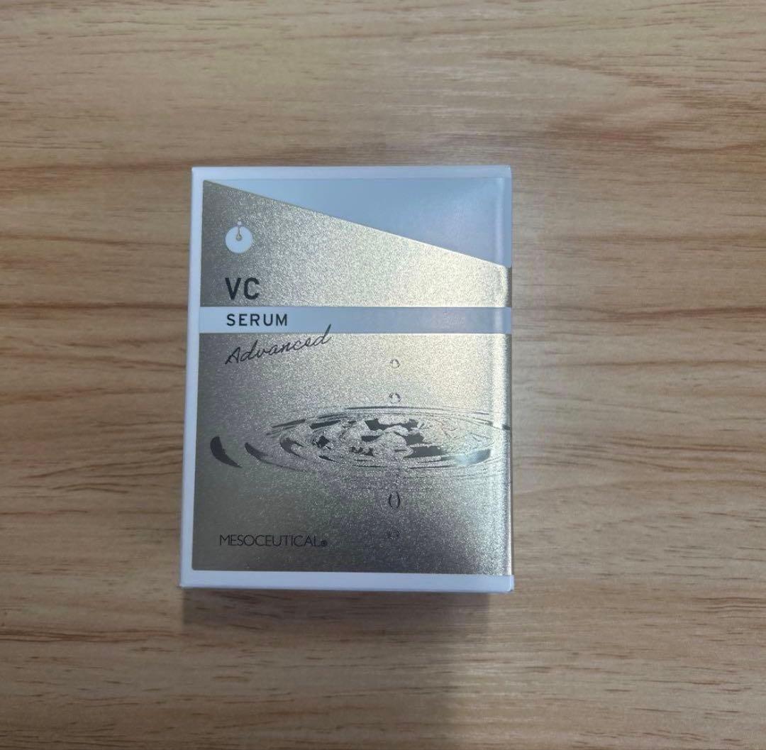 新品　メソシューティカル　VCセラム アドバンスド 20ml メソシューティカル VCセラムアドバンスド｜エステサロン・美容院向け