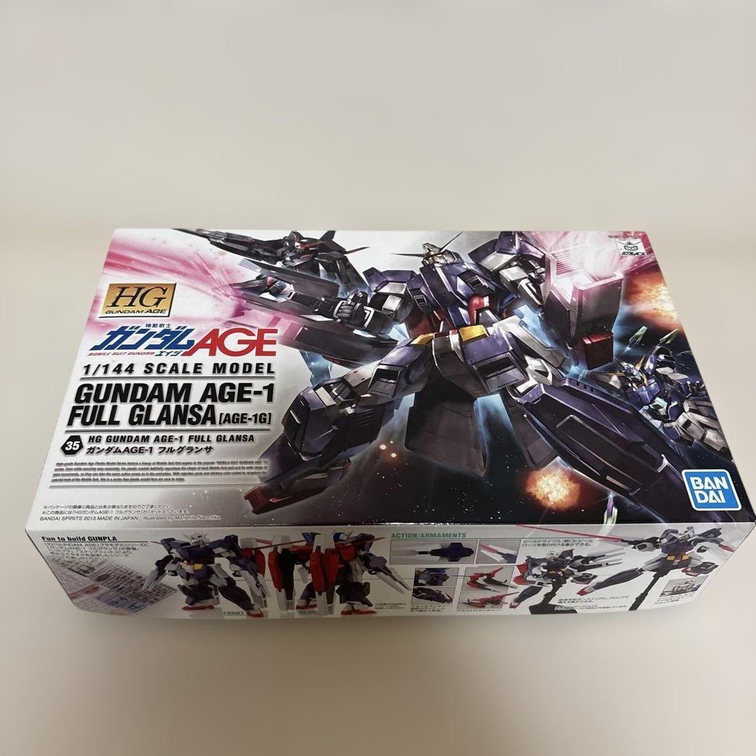 HGガンプラまとめ売り10体とおまけ3