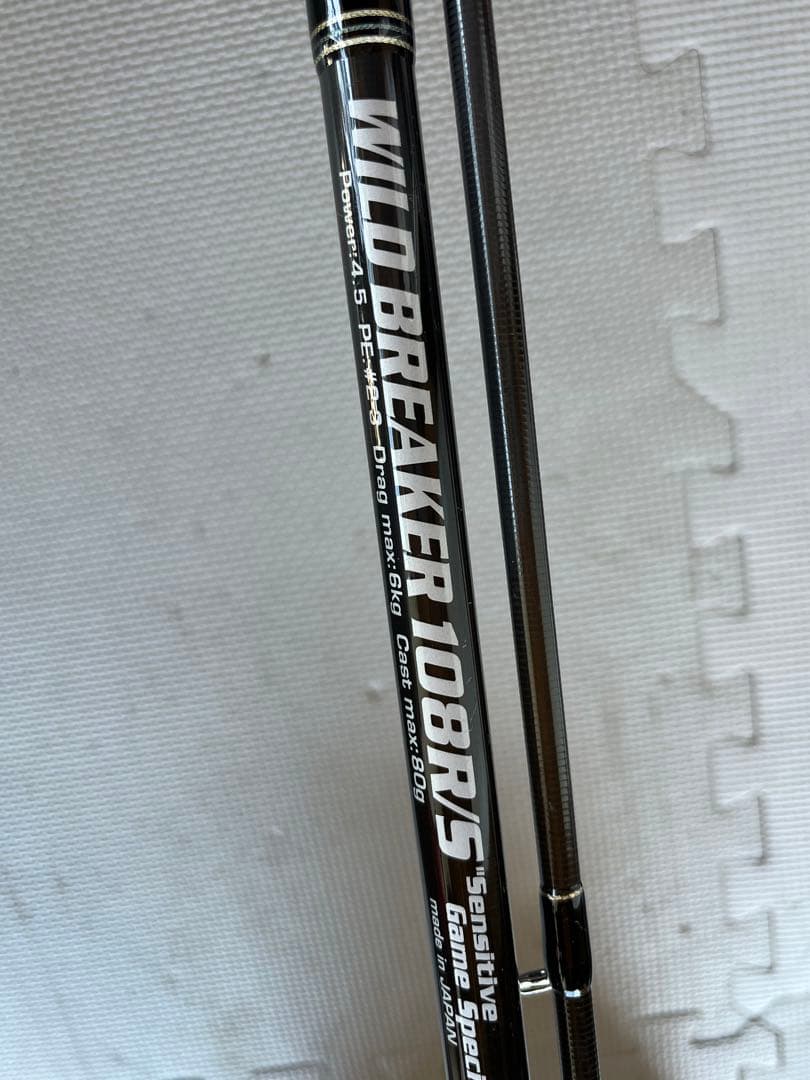 MCワークス　ワイルドブレーカー　108RS スペシャルモデル MCworks' / WILD BREAKER 108RS 【スペシャルモデル】 - Blue water