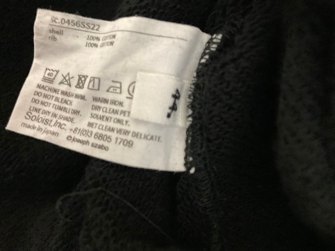 soloist ソロイスト 22SS joseph szabo ダイナソーjr