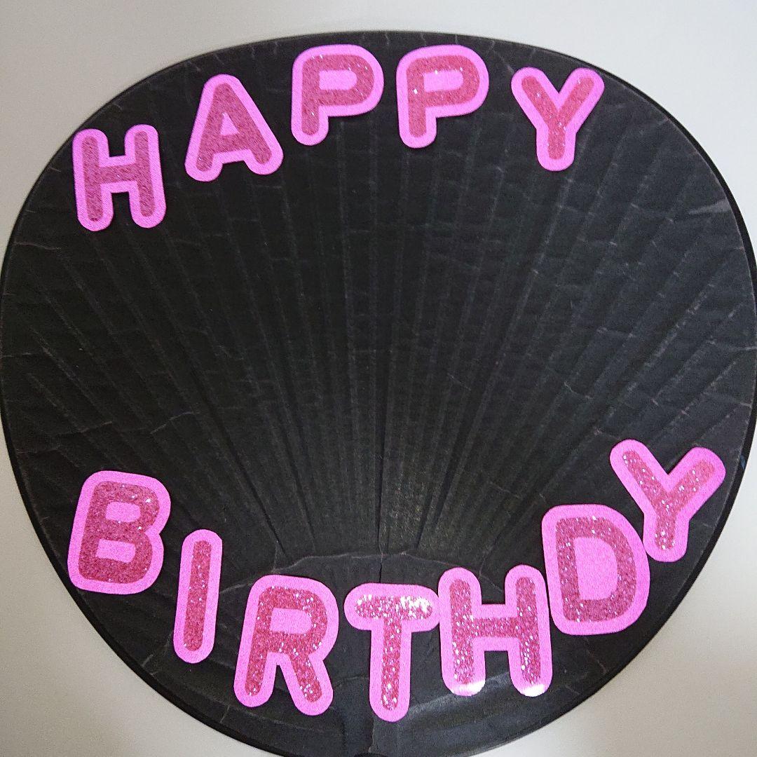 まどさま確認ページ♡