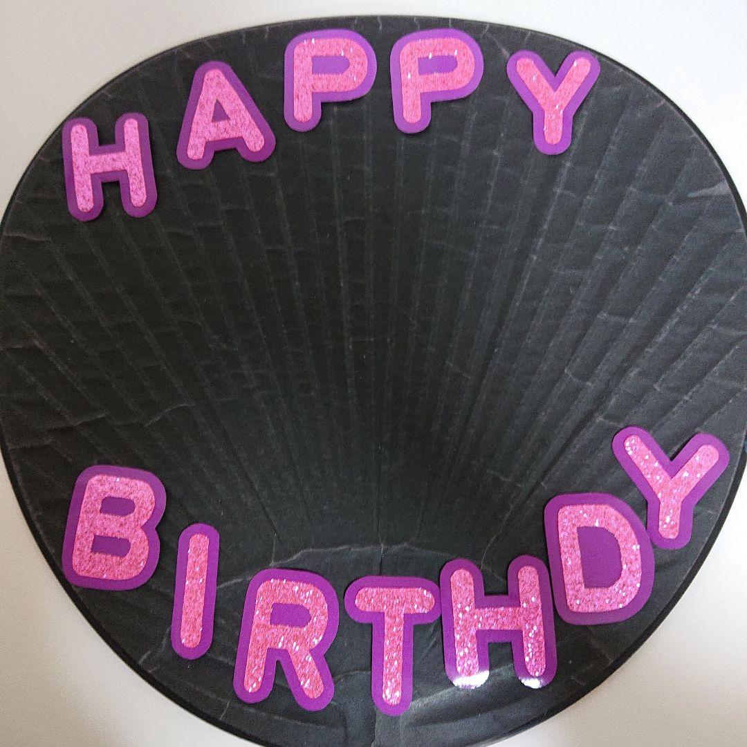 まどさま確認ページ♡