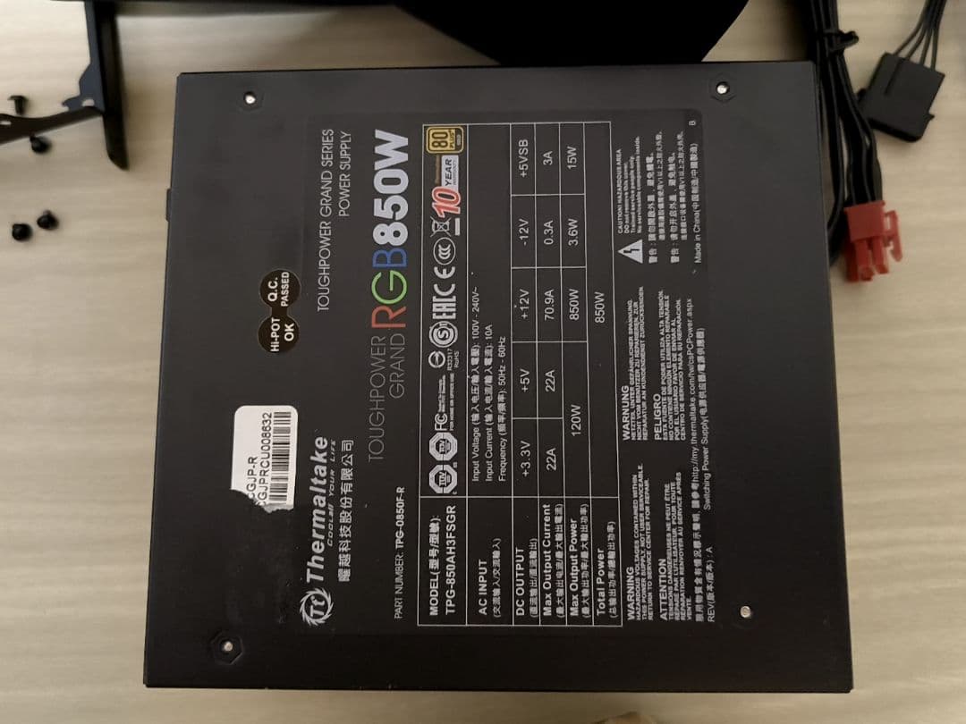 mouse DAIV PCケース & Thermaltake RGB850W - メルカリ