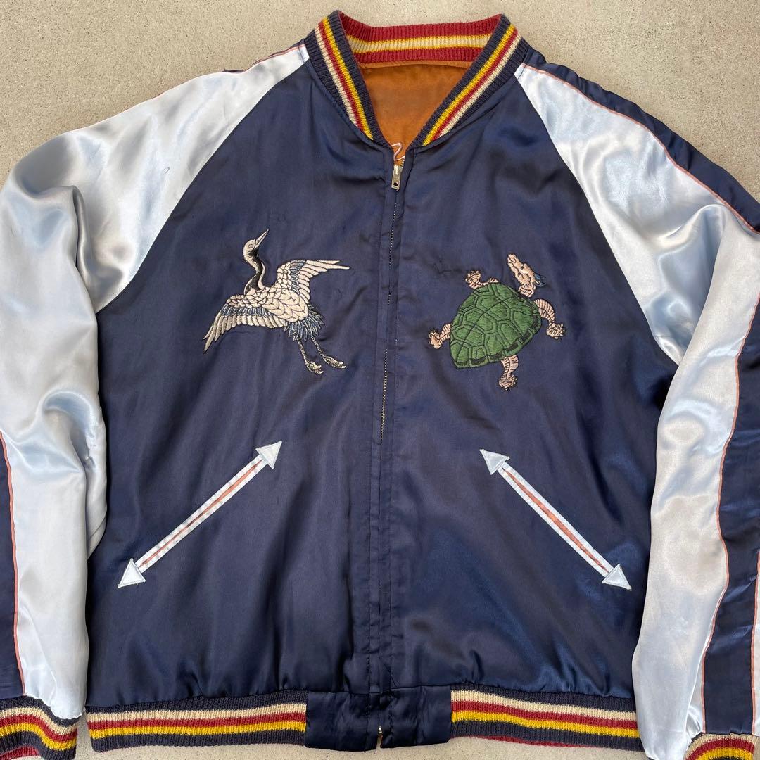 テーラー東洋 リバーシブルスカジャン L 村山良樹 山田裕貴着用 般若