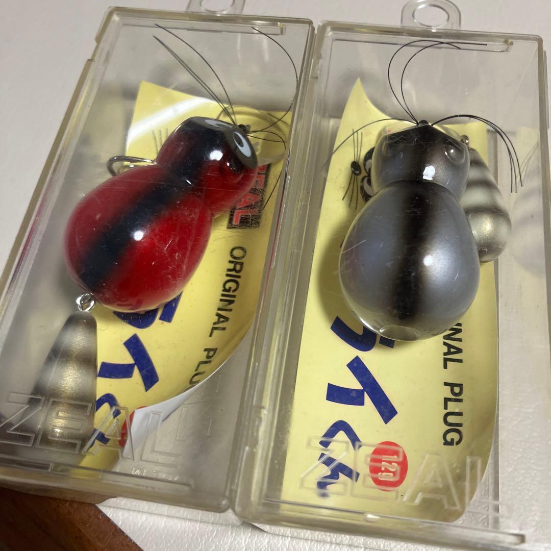 新品 最終価格 アライくん 94年1個、95年製9個、10個セット(外箱付