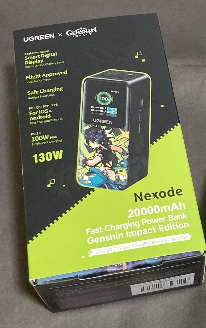 UGREEN 原神　モバイルバッテリー　原神モデル　キィニチ 35524GI_-_2.jpg?v=1742819085&