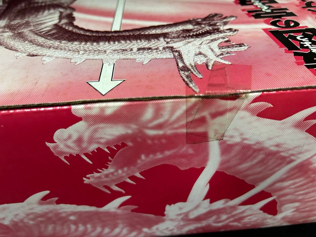 新品未使用バンダイ モスラ3 キングギドラ