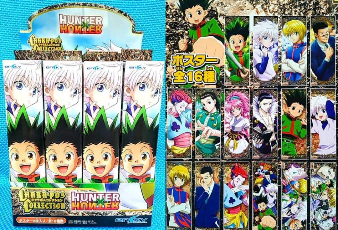 匿名配送 HUNTER×HUNTER キャラポスコレクション BOX 未開封新品