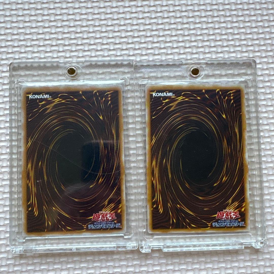 ブルーアイズホワイトドラゴンレリーフ微青艶