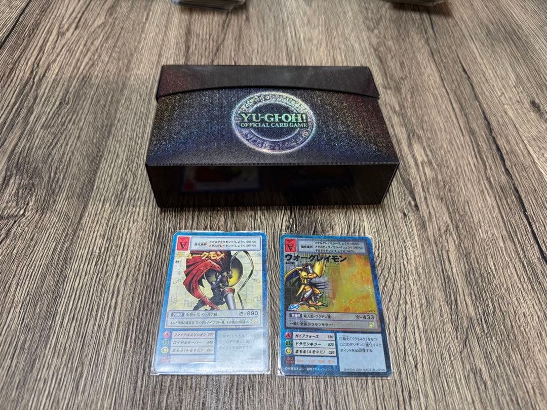 遊戯王 カード 210枚 まとめ売り