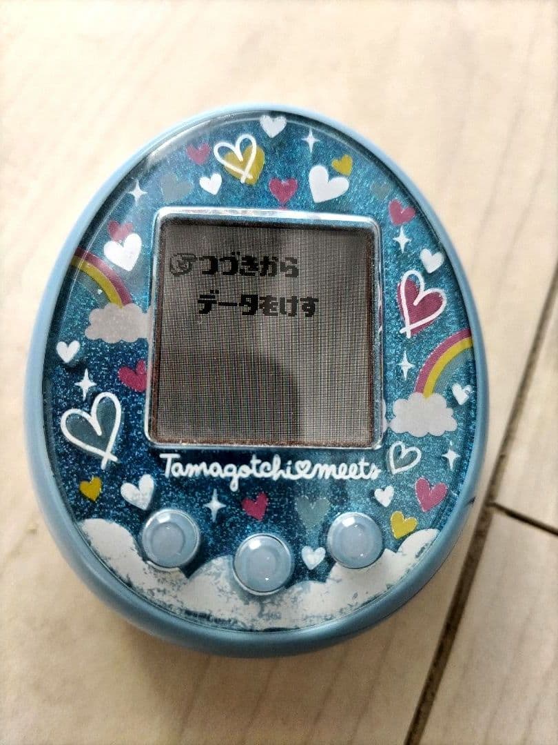 たまごっち　みーつ　ブルー