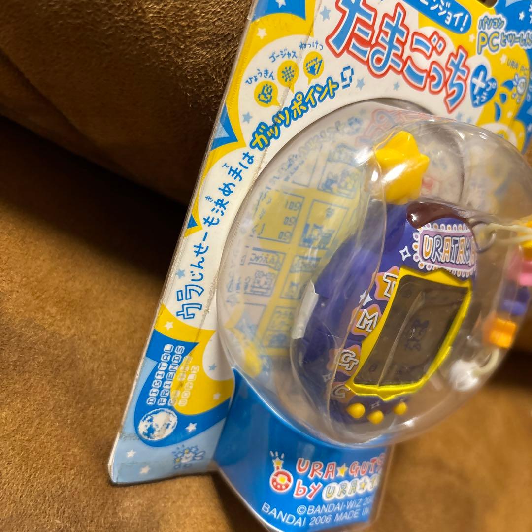 【新品未開封】ウラじんせーエンジョイ！たまごっちプラス　ウラねおん