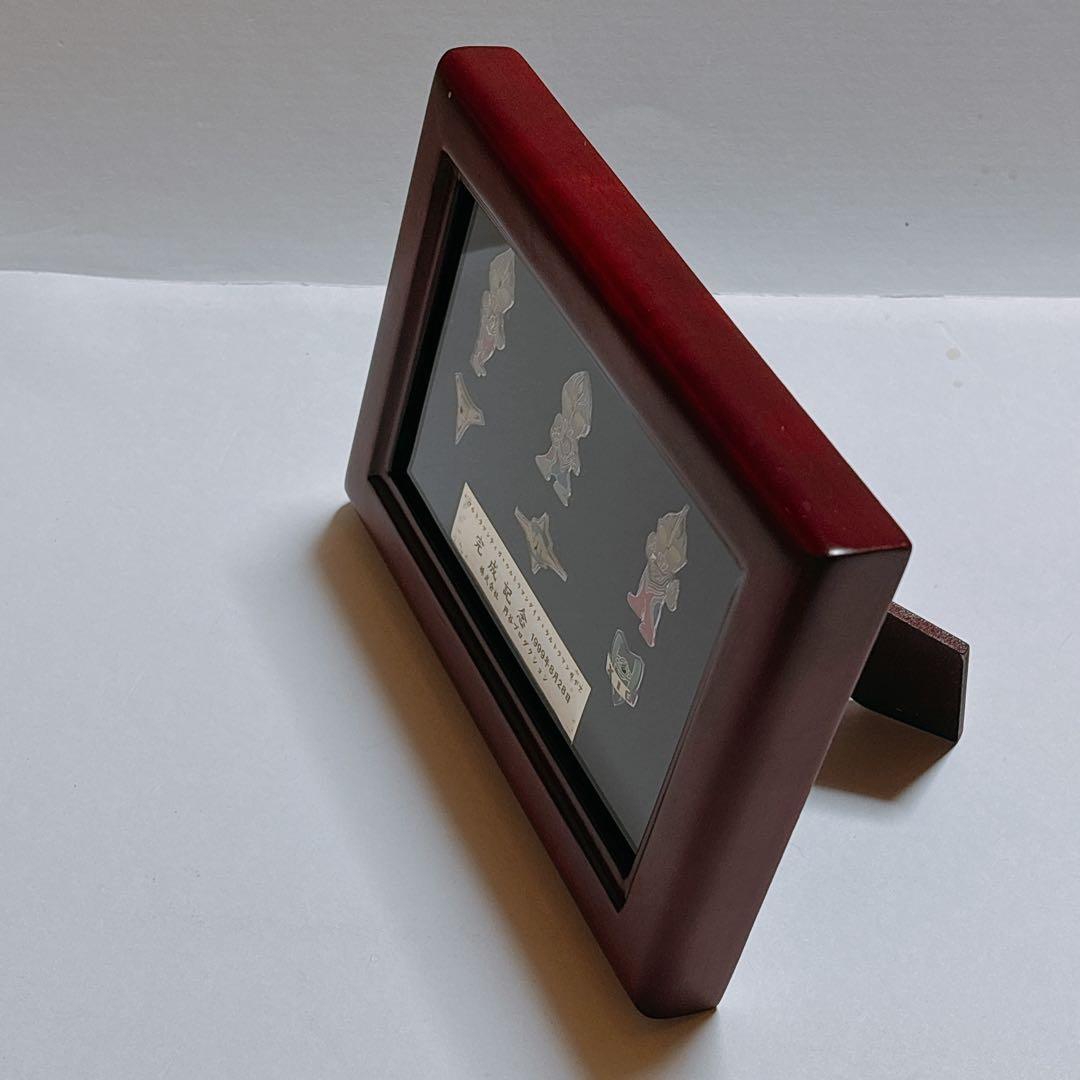 円谷プロダクション 完成記念 1998年 ウルトラマンティガ ダイナ