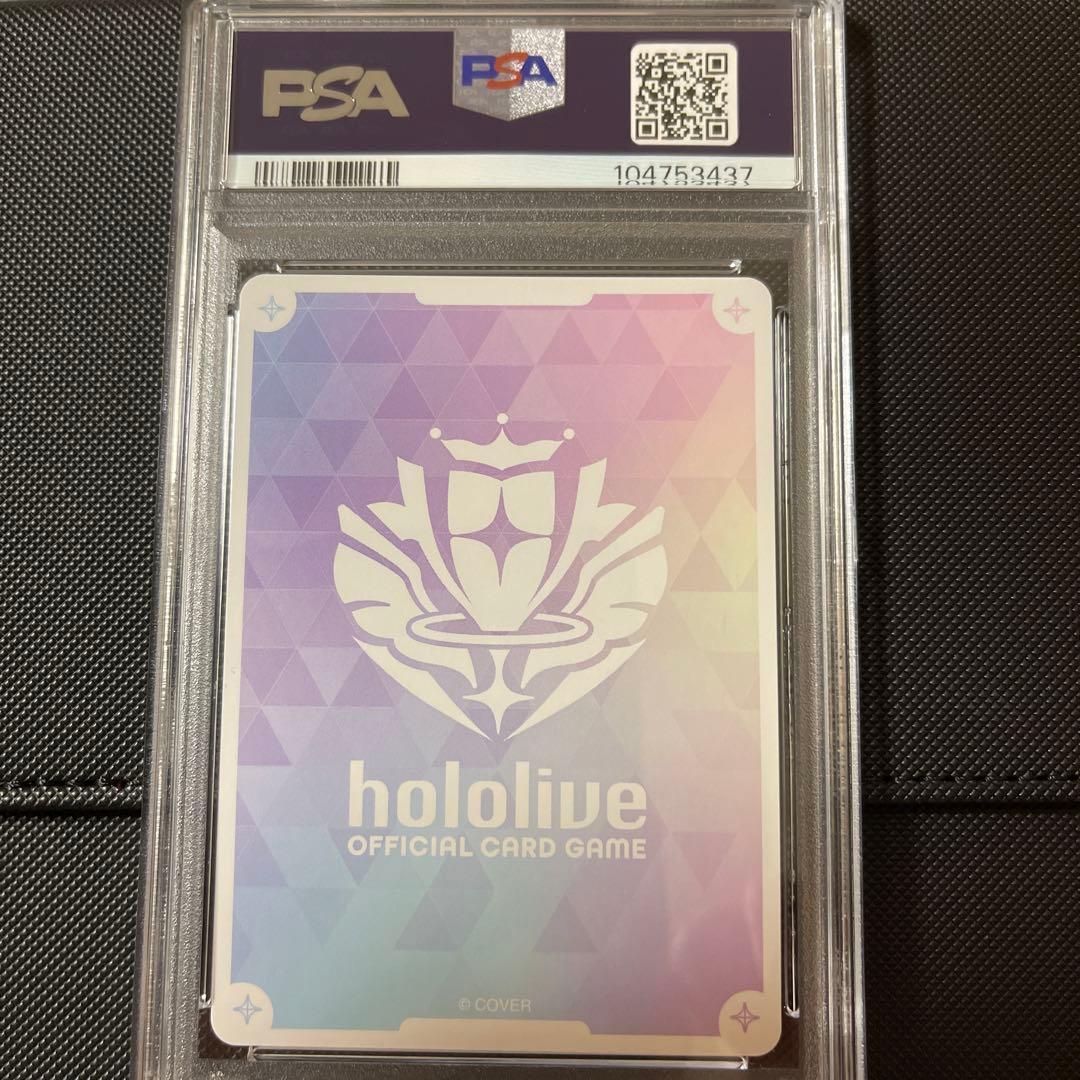 タ*コ様 ホロライブOCG 白上フブキ　SEC PSA10