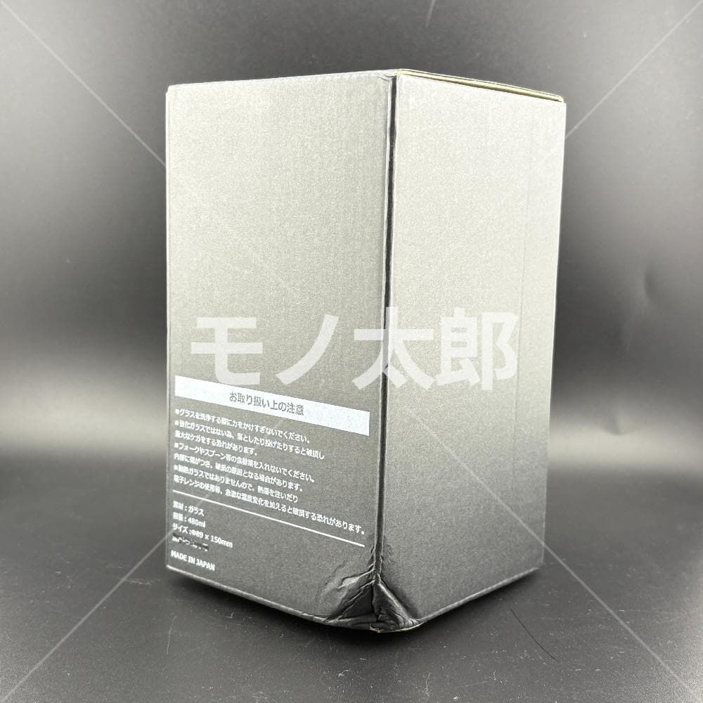 leiri ship パイントグラス グラインドロッヂ leiri hygge - メルカリ