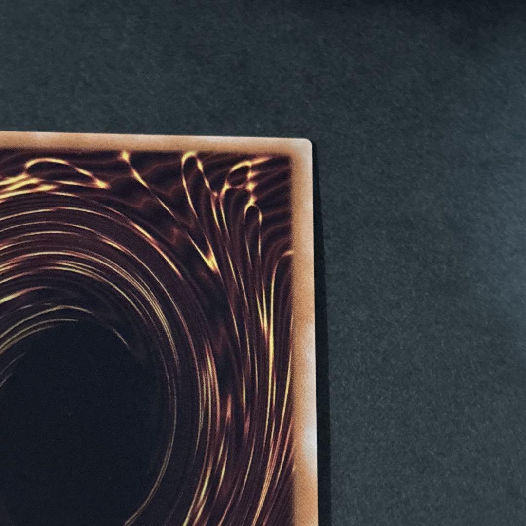 遊戯王 青眼の白龍 20th シークレット シク CoCo壱 トレカ カード