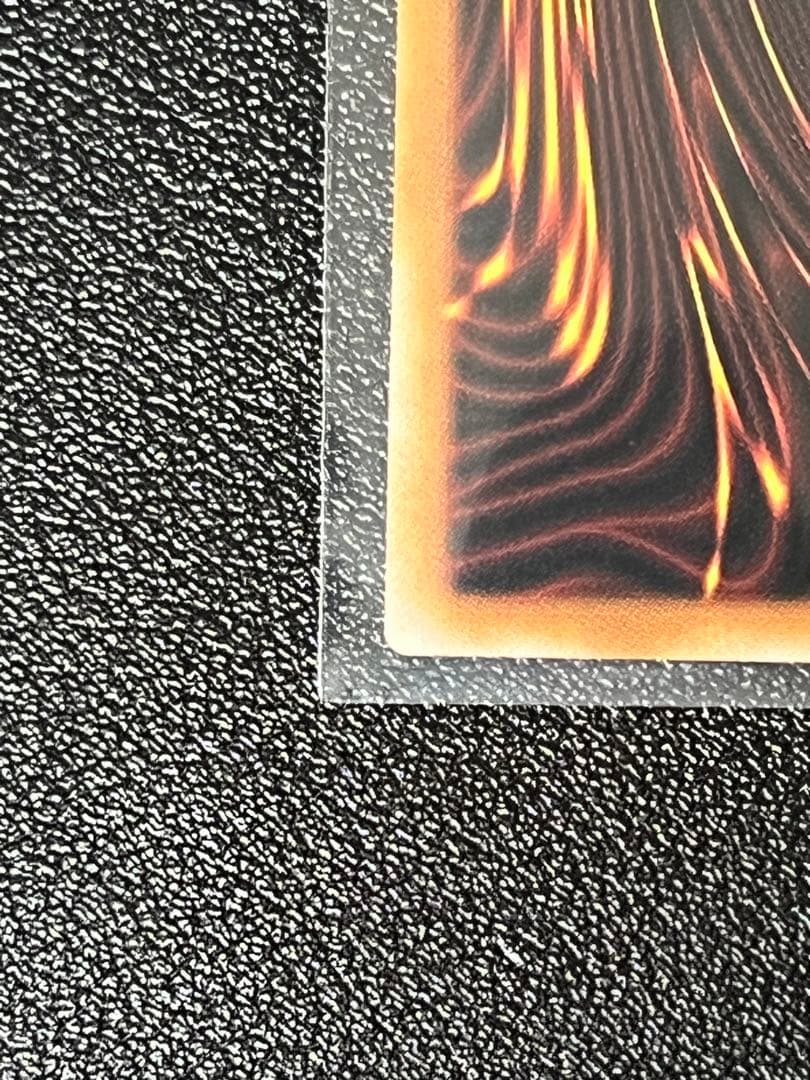 白き竜の落胤 プリズマティックシークレットレア - メルカリ