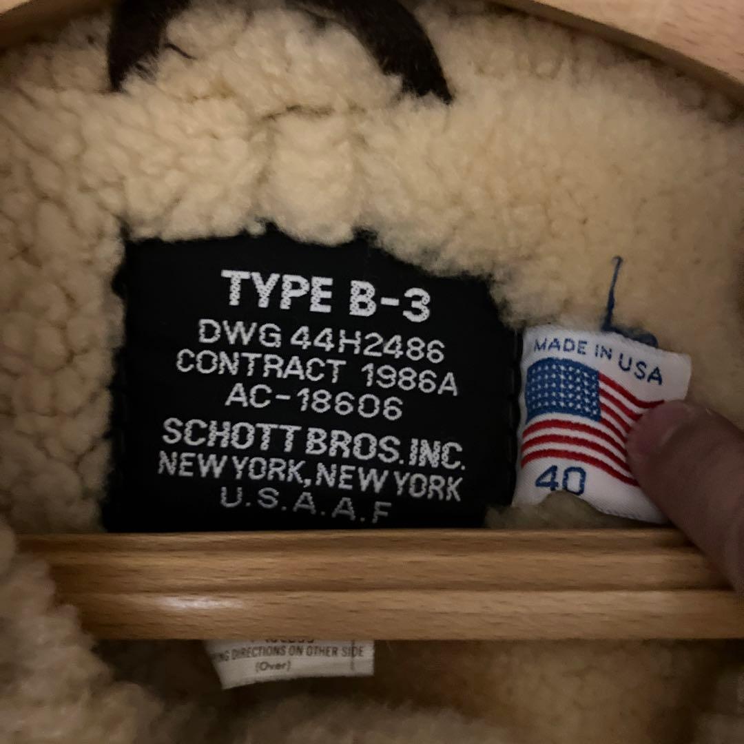 SCHOTT B-3 ジャケット 80年代 サイズ40 - メルカリ