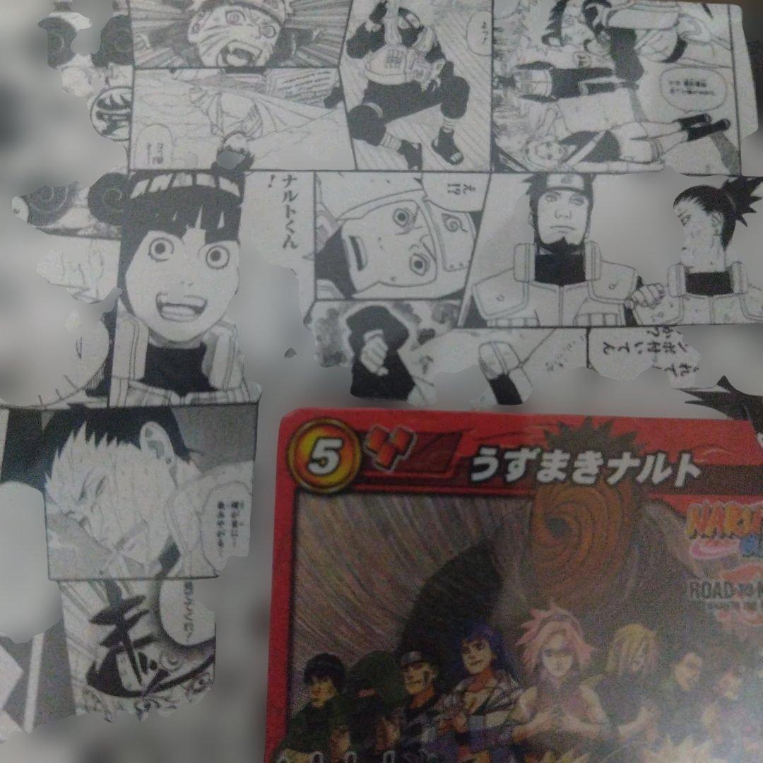 ミラクルバトルカードダス NARUTO 岸本斉史サイン - メルカリ