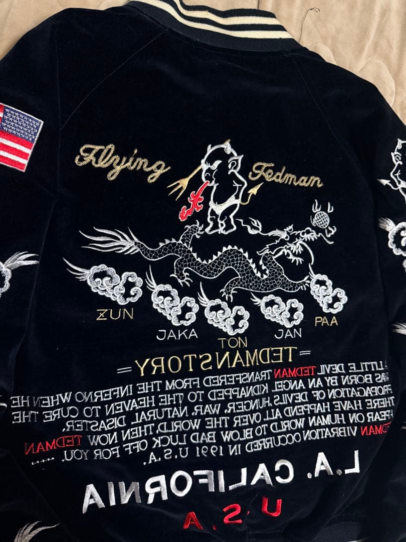 2面用 TEDMAN USA 別珍 龍 日本限定 スカジャン vintage - メルカリ