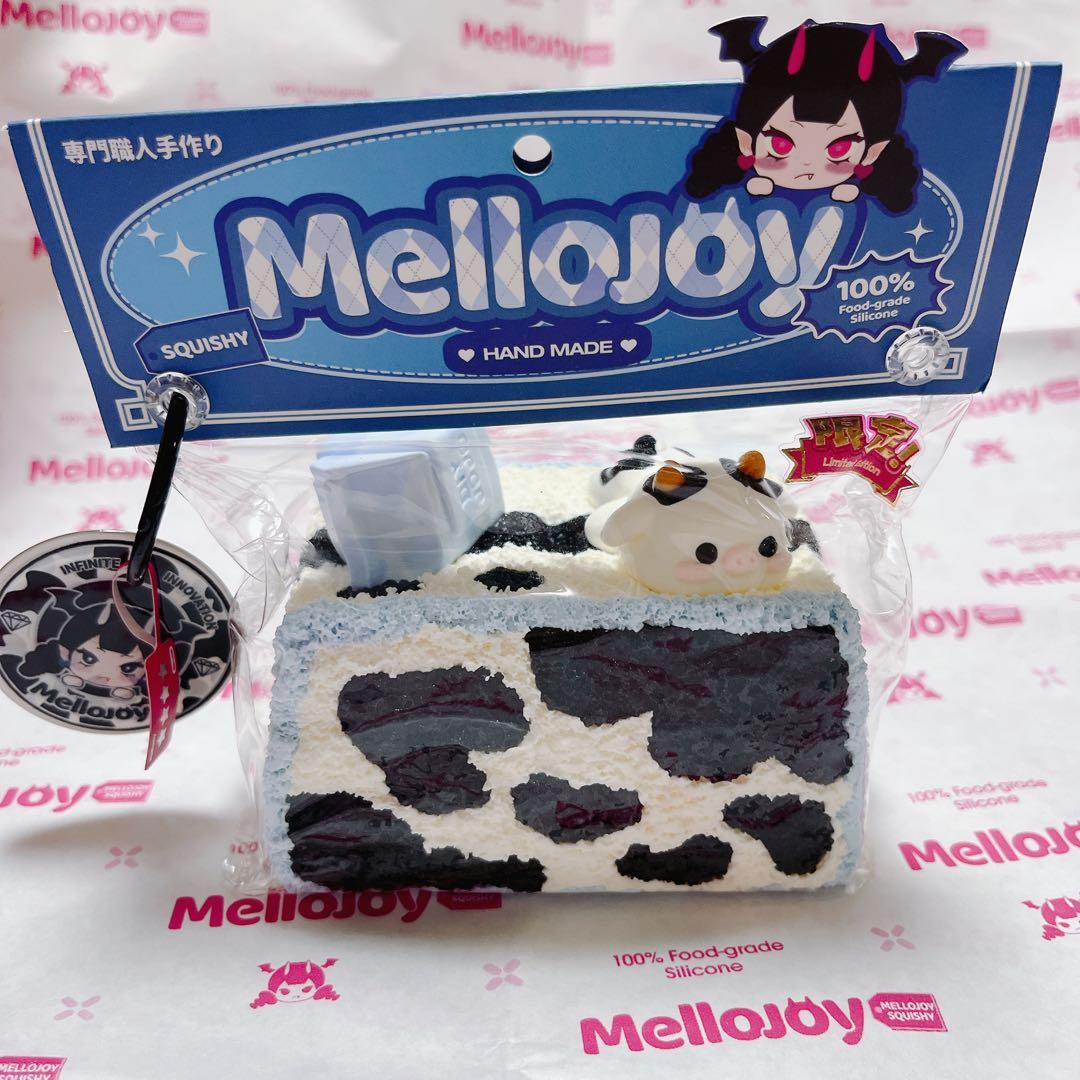 こ*い様 mellojoy メロジョイ スクイーズ ノントースト ふわふわミルク