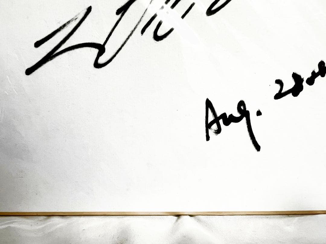 超貴重！大滝詠一直筆サイン色紙【10日20時からタイムセール】