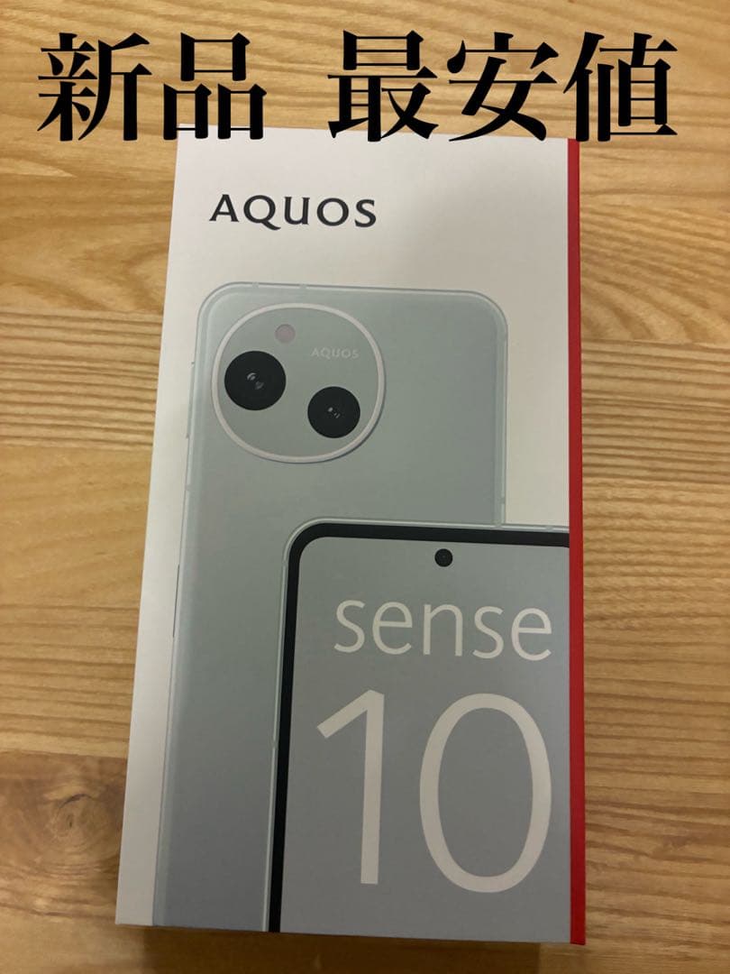 AQUOS sense10 SH-M33 6GB/128GB ペールミント 新品 - メルカリ
