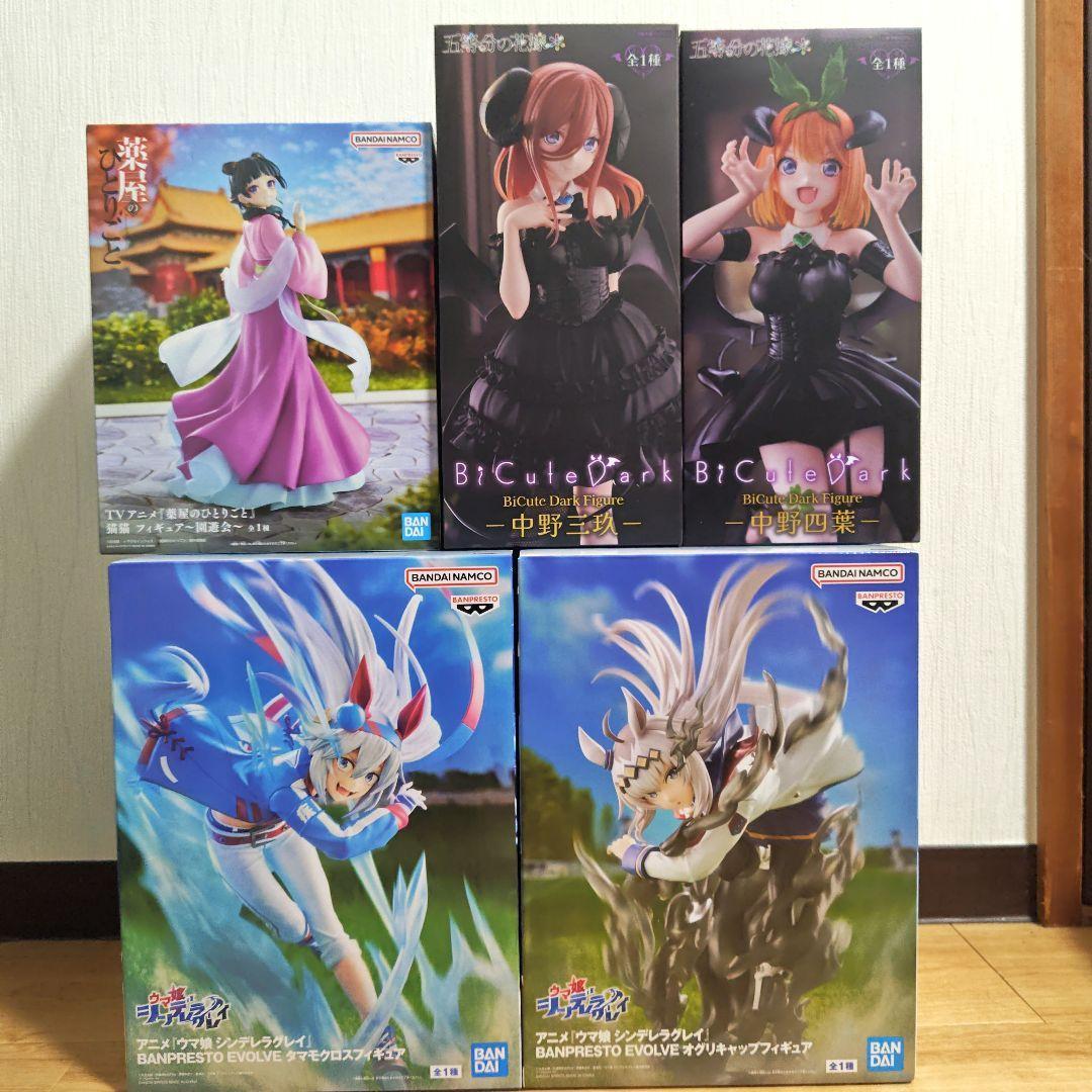 美少女フィギュア まとめ売り プライズフィギュア 12点セット