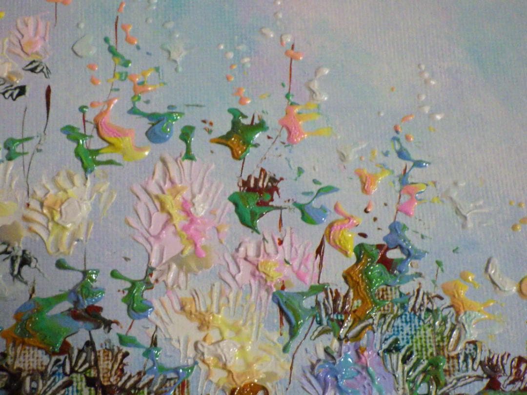 真作 油彩 古川明雄 野の花 肉筆 P4 額装 49.5㎝×40.5㎝×4.5㎝ - メルカリ