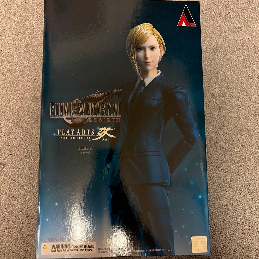 新品・未開封】ファイナルファンタジーVII リバース プレイアーツ改