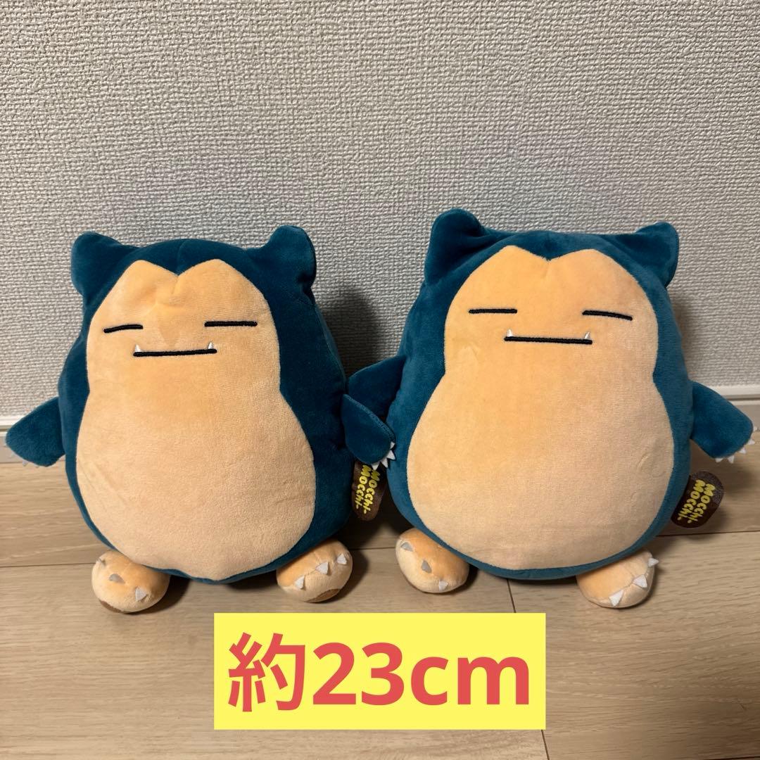 カビゴン ゴンベぬいぐるみセット16点