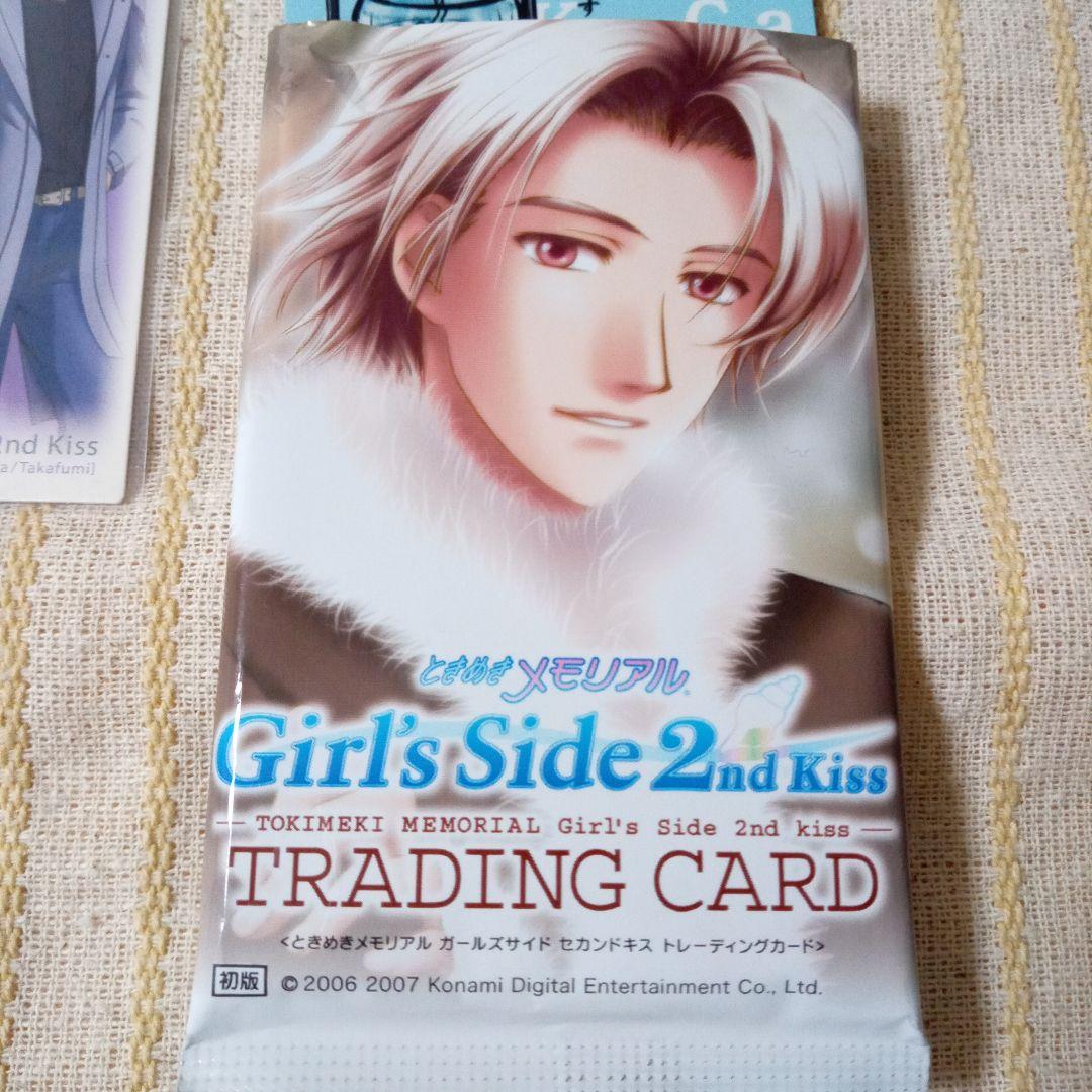 レア ときメモGS2 トレカ 若 子天地クリス KISSレアno.8 他 - メルカリ