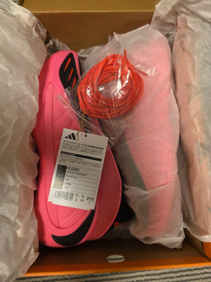 シューズ(男性用) adidas ANTHONY EDWARDS 2 27.0cm AE2